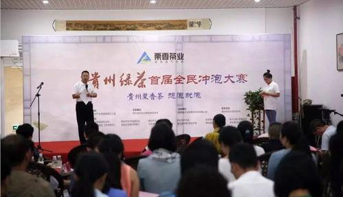 二职最新爆料,揭秘行业动态与未来趋势  第2张